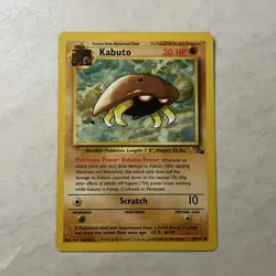 Pokemon TCG Kabuto Fossil Set 50/62 Common Unlimited Vintage WOTC Card - Image 1