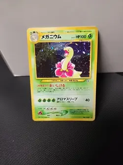 Pokemon TCG Card Japanese Neo Genesis Meganium Holo Rare No. 154 Vintage - Image 1