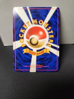 Pokemon TCG Card Japanese Neo Genesis Meganium Holo Rare No. 154 Vintage - Image 2
