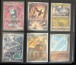 Lot Of 80+ Rare Pokemon Cards + Binder EX/GX/V/VStar/VMax/ALT/Full Art MUST SEE - Image 1