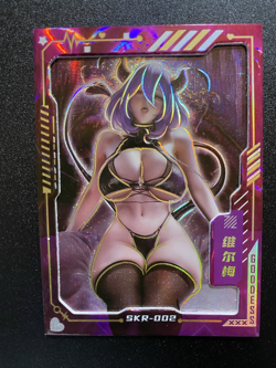 SERIALIZED 072/166 Vermeil SKR Waifu Card Spicy Goddess Story Carnival Foil - Image 1