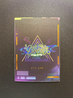SERIALIZED 072/166 Vermeil SKR Waifu Card Spicy Goddess Story Carnival Foil - Image 3