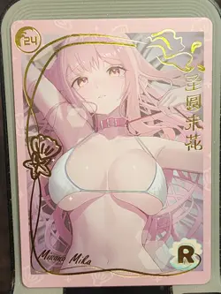 Misono Miko Genki Parade Goddess Story Card Anime Waifu R R-24 - Image 1