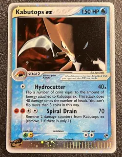 Kabutops ex - Sandstorm (SS) - Pokemon Card TCG Ultra Rate Holo 97/100 - Image 1