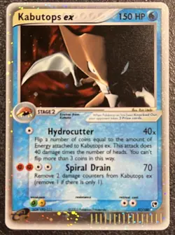 Kabutops ex - Sandstorm (SS) - Pokemon Card TCG Ultra Rate Holo 97/100 - Image 2