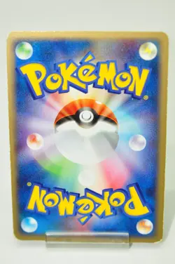 Pokemon card Venusaur ex 004/052 Random Constructed Starter Decks 2004 Japanese - Image 4