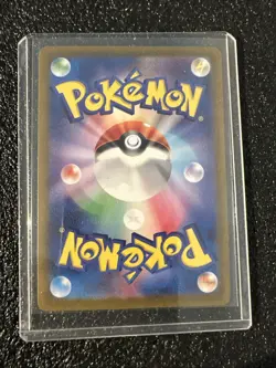 Secret Box 092/101 ACE pokemon cards Japanese - Image 2