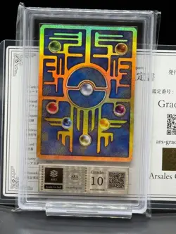 ARS 10 + Pokemon Card Ancient Mew Movie Mewtwo Strikes 2019 Promo Japanese - Image 3