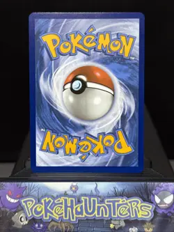 Pokemon Card Tynamo Masterball 030/086 Black Bolt Reverse Holo Near Mint - Image 2