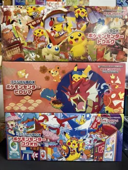 NEW Pokemon Center Japan Card Special Box Tohoku Hiroshima Fukuoka 3 Set Japan - Image 1