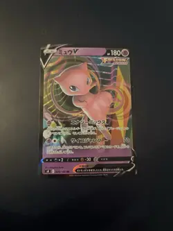 Mew V RR 039/100 S8 Fusion Arts - Pokemon Card Japanese - Image 1