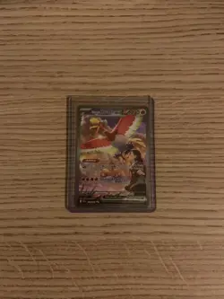 Pokemon TCG Ethans Ho-Oh EX Sir Destined Rivals Holo Card 230/182 English - Image 1