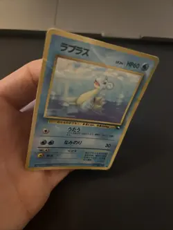Japanese Pokemon Card Lapras Vending Series 2 No. 131 Moderately Played 2 - Image 1