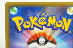 Pokemon card TCG Magearna 031/036 CP5 Full Art 1st Edition 2016 Japanese MP - Image 5