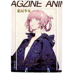 Nazuna R - Call of the Night - Goddess Story Anime Waifu Trading Card - Image 1