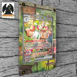 Gardevoir ex 245/198 - Pokemon Extended Art Display Case (CARD NOT INCLUDED) - Image 2
