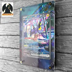 Miraidon EX 244/198 Extended Art Display Case (CARD NOT INCLUDED) - Image 3