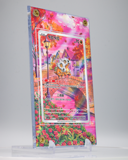 Cubone Gem Pack Vol.3 Extended Art Pokemon Display Case (CARD NOT INCLUDED) - Image 2