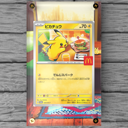 Pikachu 020 Japanese McDonald's Custom Pokemon Display Case (Card not Included) - Image 1