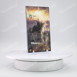Cloud RE 190-L TCG Final Fantasy Extended Art Display Case (CARD NOT INCLUDED) - Image 3