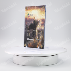 Cloud RE 190-L TCG Final Fantasy Extended Art Display Case (CARD NOT INCLUDED) - Image 4