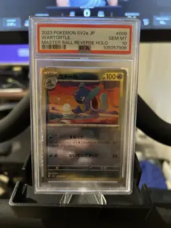 2023 Pokemon Japanese Sv2a-Pokemon 151 Wartortle #008 Master Ball Holo PSA 10 - Image 4