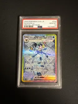 Pokemon TCG Glaceon EX SAR 206/187 Terastal Festival 2024 PSA 10 Japanese - Image 1