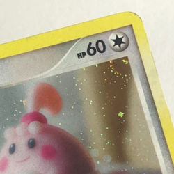 Pokemon TCG Pop Series 8 Holographic Happiny LV.8 14/17 w Swir MP - Image 2