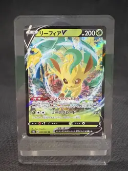 Pokemon TCG - Japanese Eevee Heroes - Flareon V, Leafeon V, Sylveon V - Lot - NM - Image 2