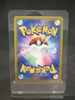 Pokemon TCG - Japanese Eevee Heroes - Flareon V, Leafeon V, Sylveon V - Lot - NM - Image 3