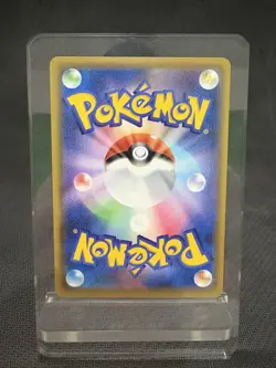 Pokemon TCG - Japanese Eevee Heroes - Flareon V, Leafeon V, Sylveon V - Lot - NM - Image 5