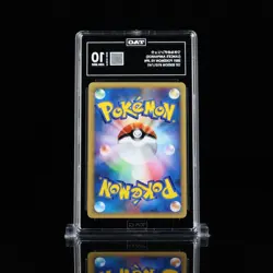 2001 Pokemon VS Series Japanese Lance's Ampharos 1st Ed. 101/141 TAG 10 GEM MINT - Image 2