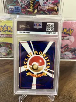 2000 POKEMON JAPANESE NEO 3 #244 ENTEI HOLO PSA 10 - Image 2