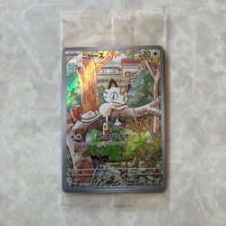 Meowth 192/SV-P Promo Cards set Sealed Wooper Suicune Starter Deck Generations - Image 3