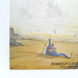 010 FOREIGN LAND Final Fantasy Card Art Museum Yoshitaka Amano - Image 4