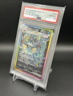 PSA 10 Vaporeon ex SAR 205/187 sv8a Terastal Festival Japanese 2024 Pokemon Card - Image 2