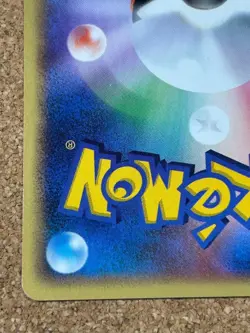 Mudkip 048/PCG-P PokePark 2005 Japanese Promo Pokemon Card Used - Image 2