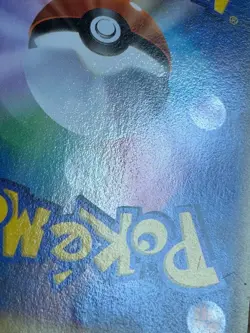 Mudkip 048/PCG-P PokePark 2005 Japanese Promo Pokemon Card Used - Image 3