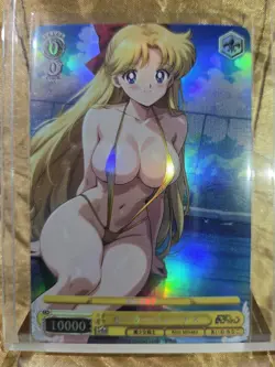 SAILOR VENUS Waifu Goddess Card CUSTOM MADE - Image 2