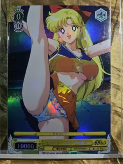 SAILOR VENUS Waifu Goddess Card CUSTOM MADE - Image 1