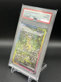 PSA 10 Leafeon ex SAR 200/187 Terastal Festival sv8a 2024 Pokemon Card Japanese - Image 2