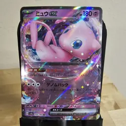 Mew ex - Shiny Treasure ex SV4a 076/190 Japanese Pokemon Card NM - Image 1