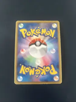 Pokemon Card Garchomp 040/050 Holo BW5 Dragon Blade 1st Edition Japanese L/P - Image 2