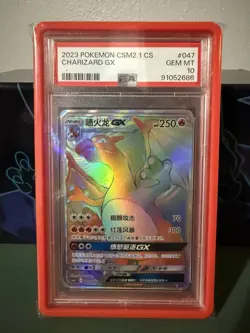 PSA 10 Pokemon TCG S-Chinese Card Sun & Moon CSM2.1C 047 Charizard GX HR Rainbow - Image 1