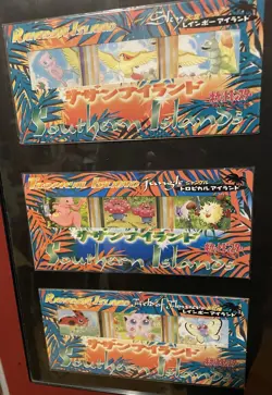 Vintage Pokemon Japanese Southern Islands Complete Set of 18 Cards 6 Sets Sealed - Image 2