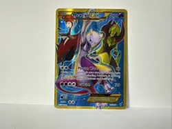 Pokemon TCG Mewtwo EX Full Art Holo Card 163/162 Secret Rare NM Near Mint -Minty - Image 1