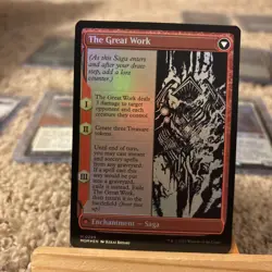 Urabrask (Showcase) March of the Machine Foil - Image 2