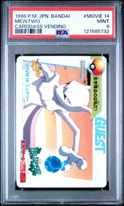 1998 POKEMON JPN BANDAI CARDDASS VENDING #MOVIE 14 MEWTWO PSA 9 - Image 1