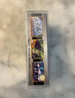POKEMON SUN & MOON GX Ultra Shiny 2019 Booster Box Sealed Japanese US SELLER 4521329226972 - Image 3