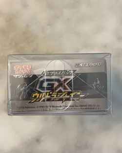 POKEMON SUN & MOON GX Ultra Shiny 2019 Booster Box Sealed Japanese US SELLER 4521329226972 - Image 5